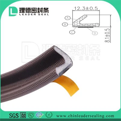 Лента уплотнения под дверью